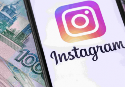 Earn money Instagram, TikTok 
